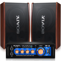 索愛(ài) KTV音響套裝6 (M7+2000) 家庭娛樂(lè)與專(zhuān)業(yè)會(huì)議的全能音響解決方案