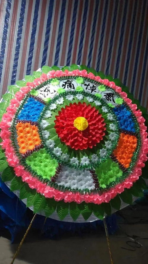 殯葬展 臺前縣滕藝花圈廠 將亮相第三屆京津冀殯葬用品展