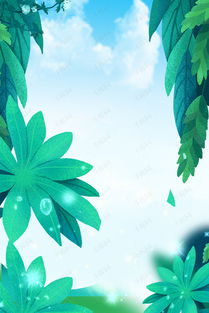 綠色清新生活用品海報背景圖片免費下載 廣告背景 psd 千庫網 圖片編號5479454